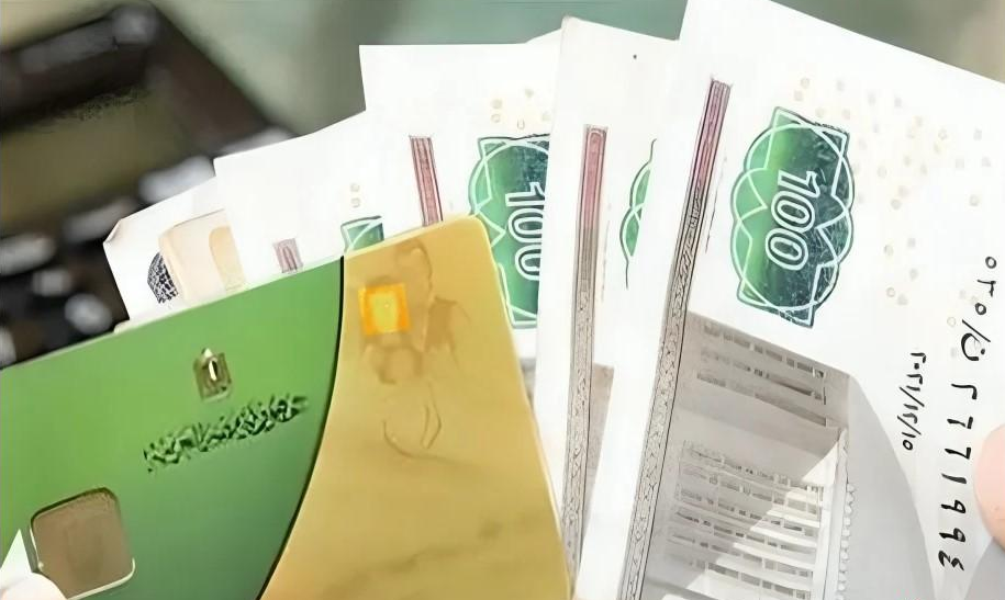 وداعاً لبطاقة التموين بعد الموافقه علي القرار