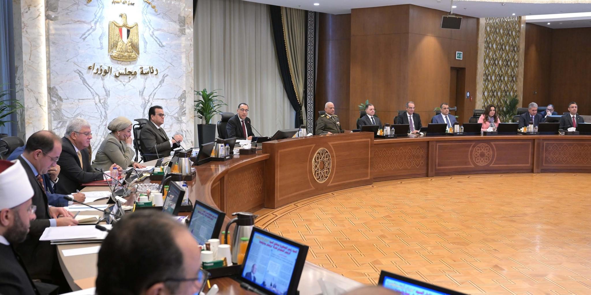 القرارات الصادرة عن الاجتماع الاسبوعى للحكومة