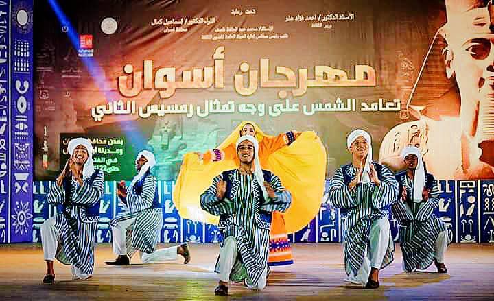 فرقة أسوان للفنون الشعبية تبهر جمهور القاهرة بتراثها الفريد