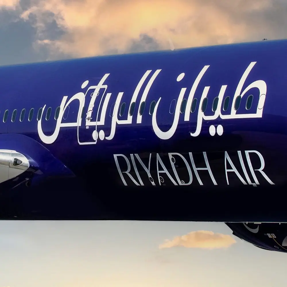 طيران الرياض تقتحم سوق الشحن الجوي العالمي.. وتعزز رؤية المملكة 2030