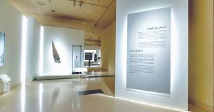 أقدم فن صخري في إندونيسيا يعيد تشكيل فهم هجرة البشر الأوائل