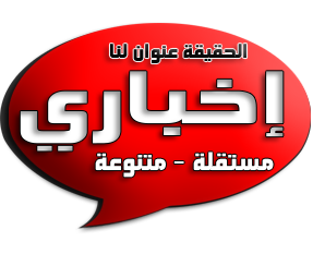 埃隆·马斯克开源X算法部分代码，并称其“糟糕透顶”