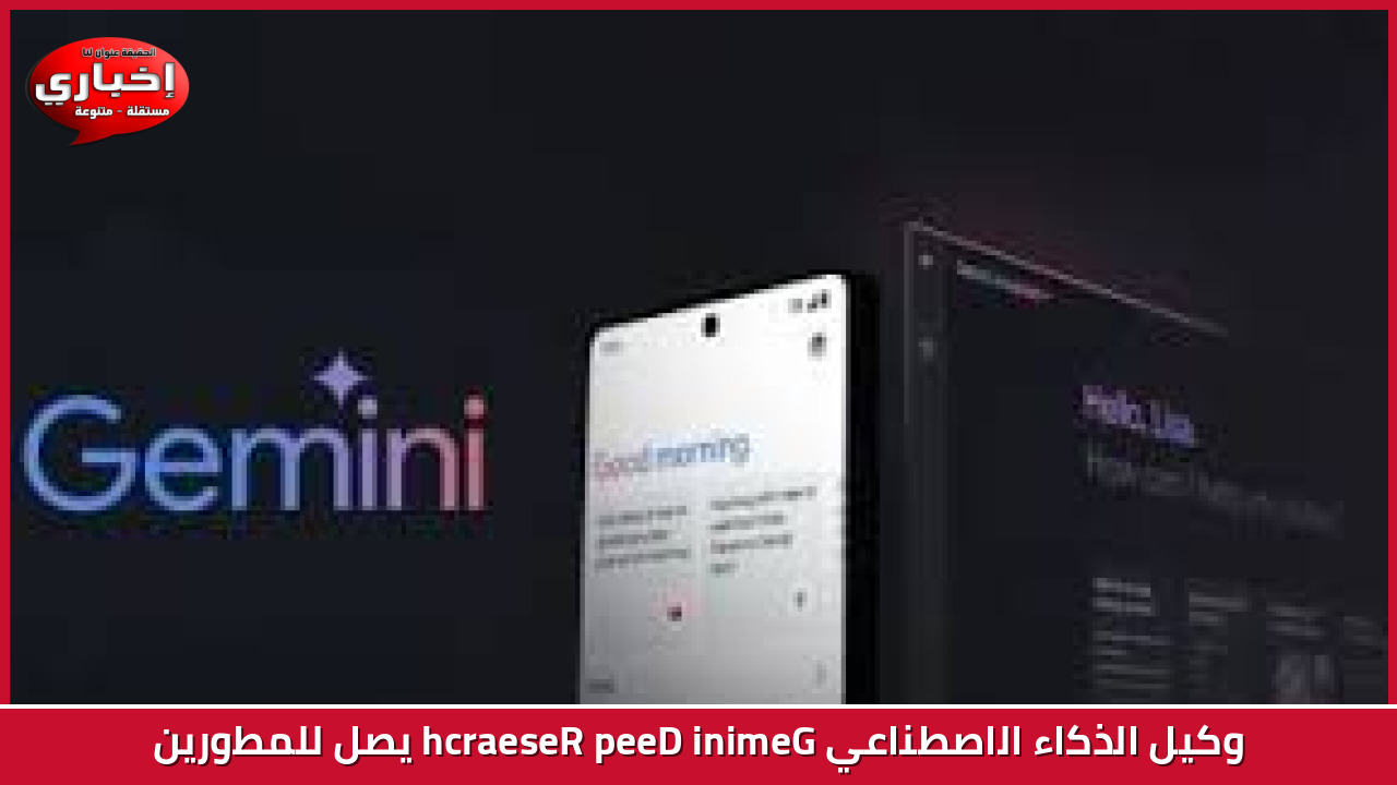 Arc Raiders：迟到加入机制的讨论