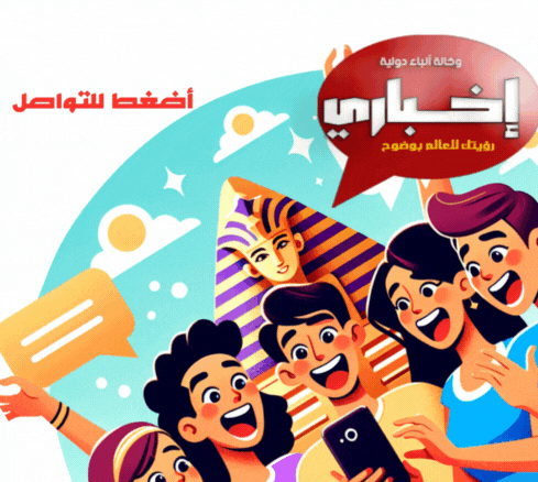 إعلان