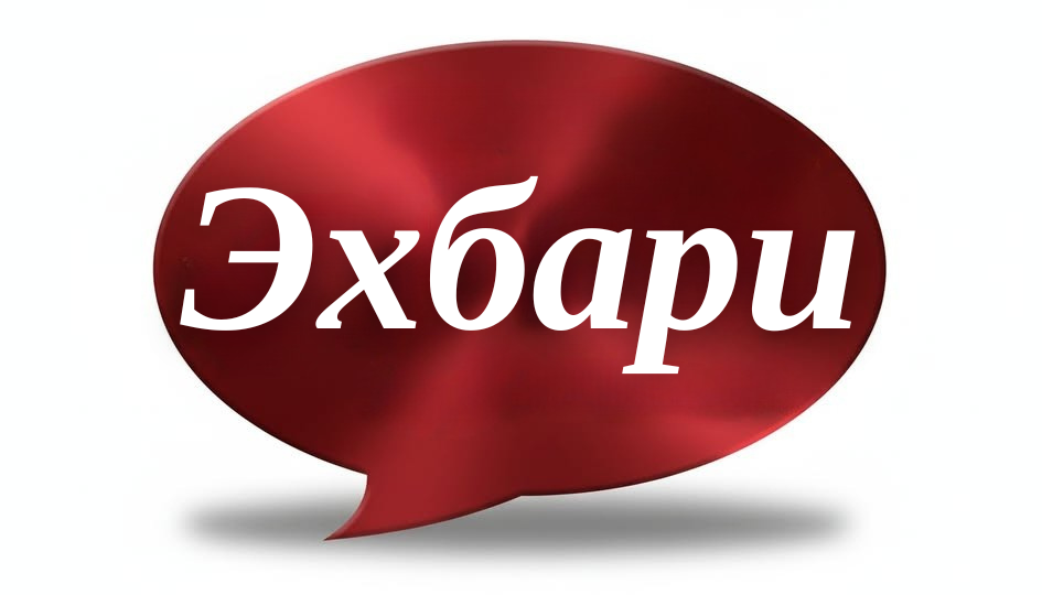 俄罗斯大使确认哈萨克斯坦资源将用于核电站项目，加强经济联系