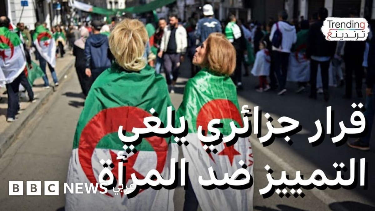 محكمة أسترالية تؤيد رفض استئناف بولين هانسون بشأن التمييز العنصري ضد سيناتور مسلمة