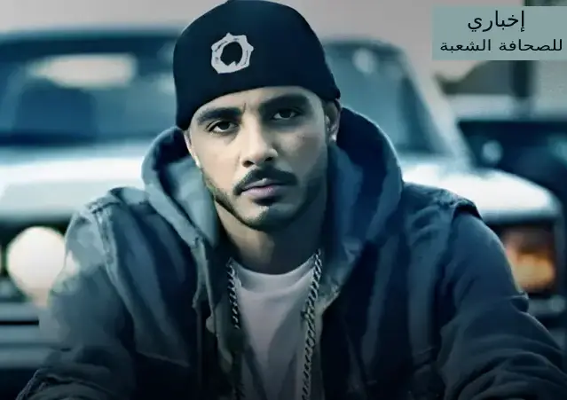 ولازالت مفاجأت سفاح التجمع  تتواصل