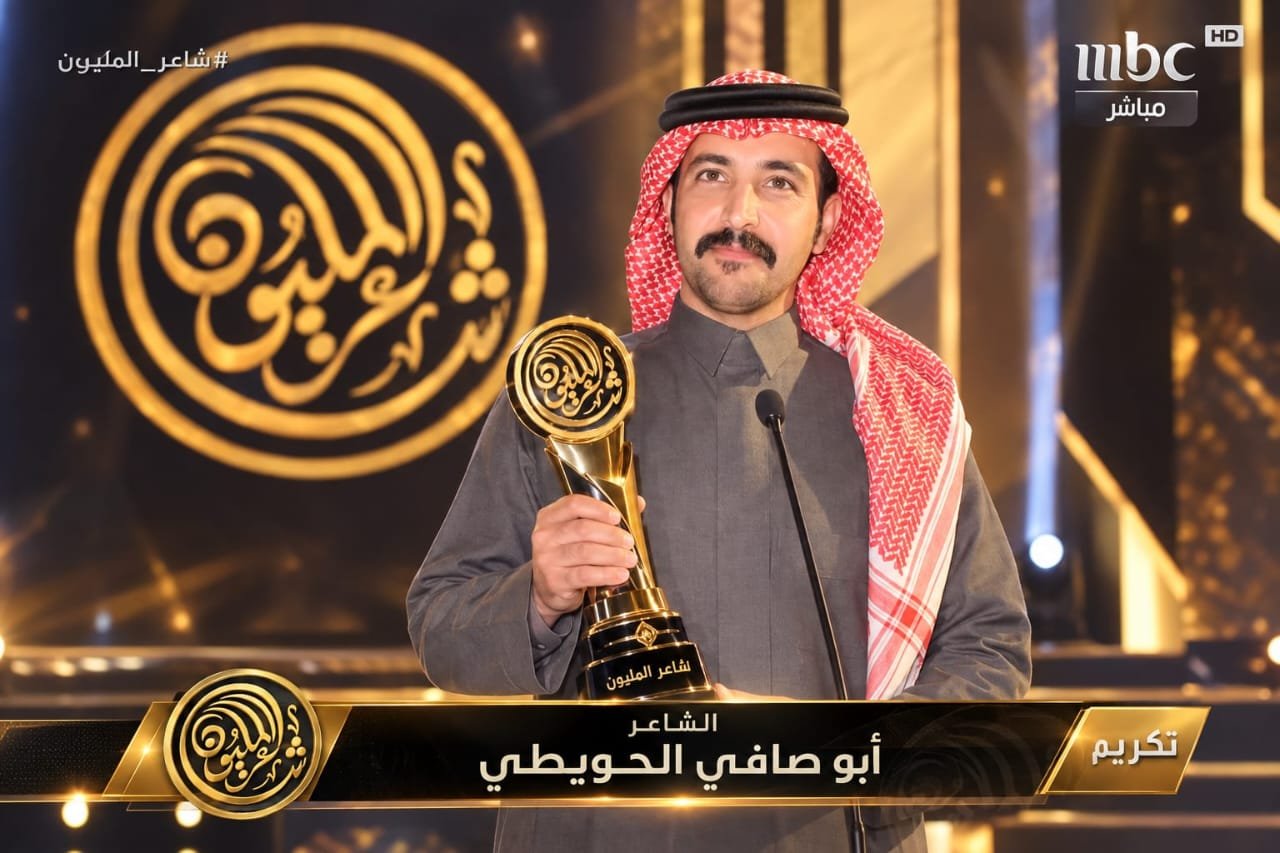 أبو صافي الحويطي يستعد لخوض تجربة فنية جديدة تجمع الشعر بالصورة