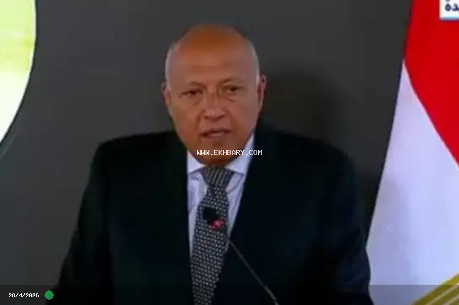 متحدث الخارجية: تصريحات وزير المالية الإسرائيلي تحريضية وغير مقبولة