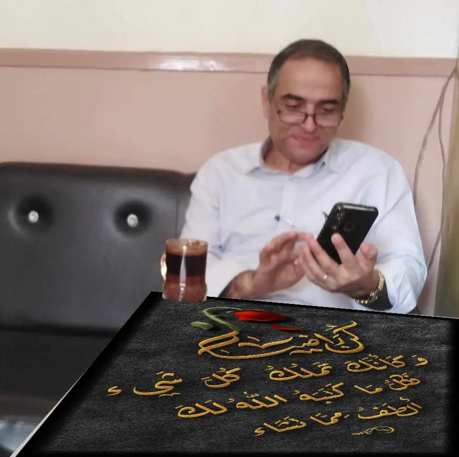 طبيب بدرجة أديب