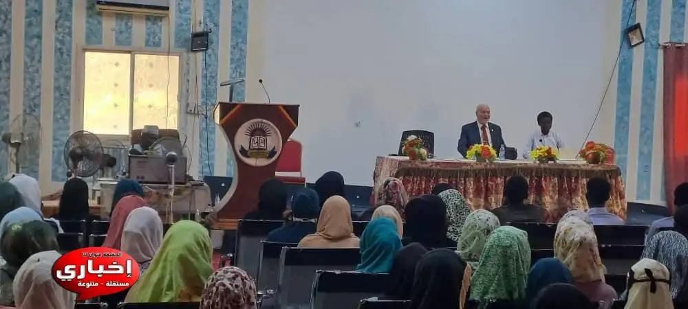 مؤسسة مشوار تشارك المؤتمر الدولى لجامعة الملك فيصل بتشاد