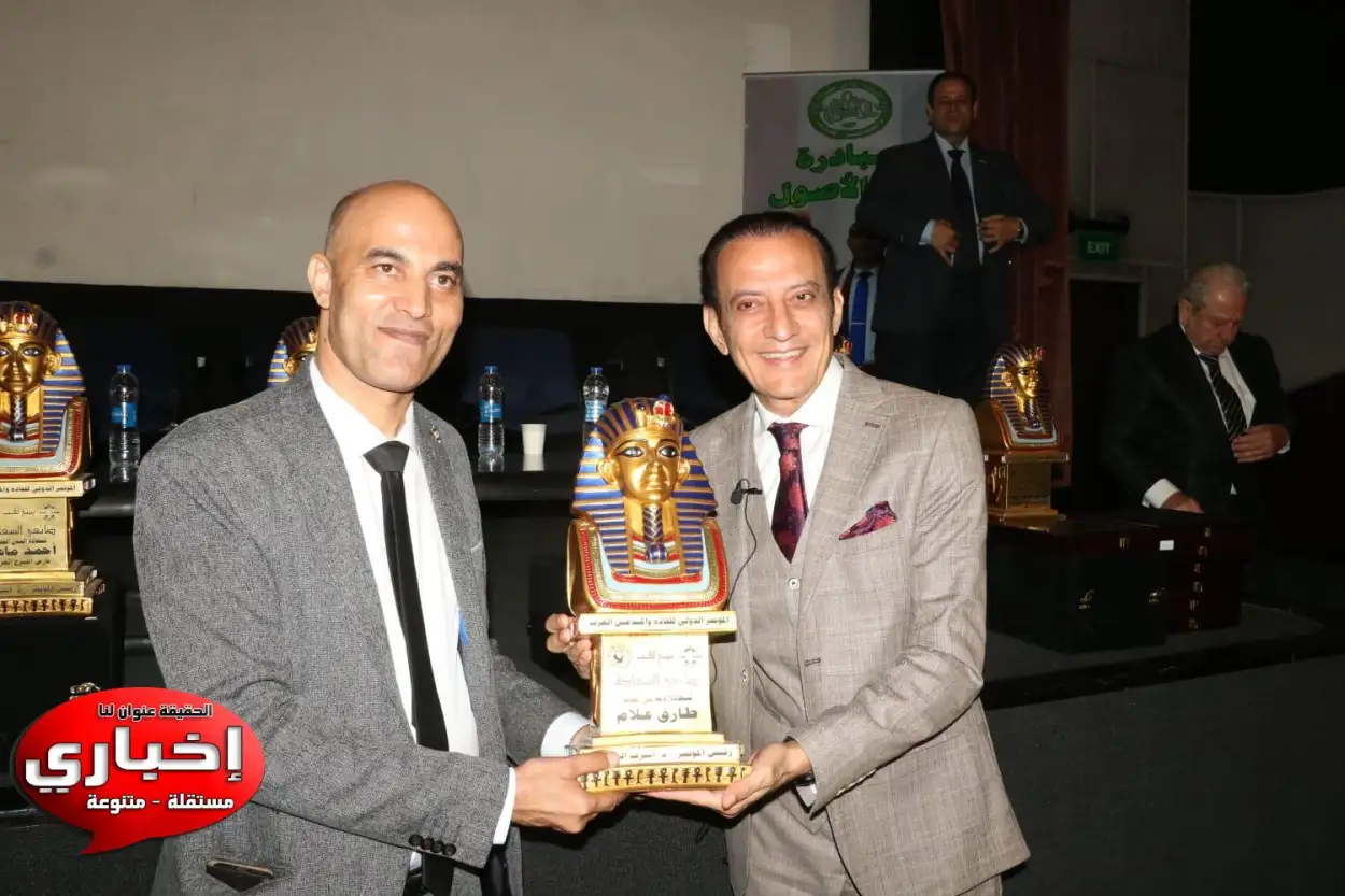 ملتقى القادة والمبدعين العرب الدولى يكرم  الإعلامى القدير طارق علام