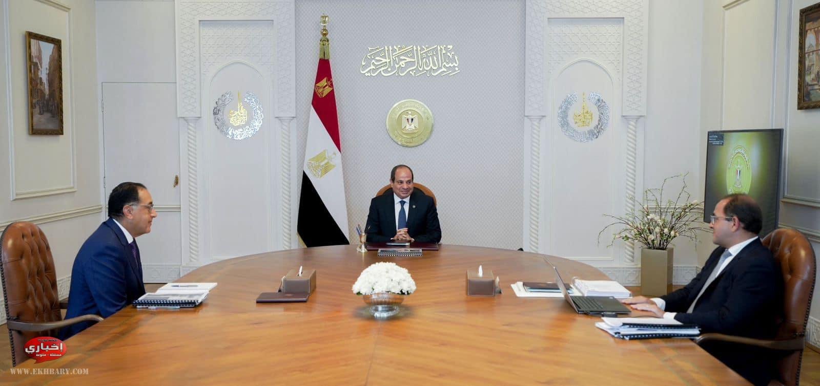 الرئيس السيسى يوجه بأولوية مواصلة وتكثيف الحد من التضخم وضمان توافر السلع والخدمات بالأسواق للمواطنين.