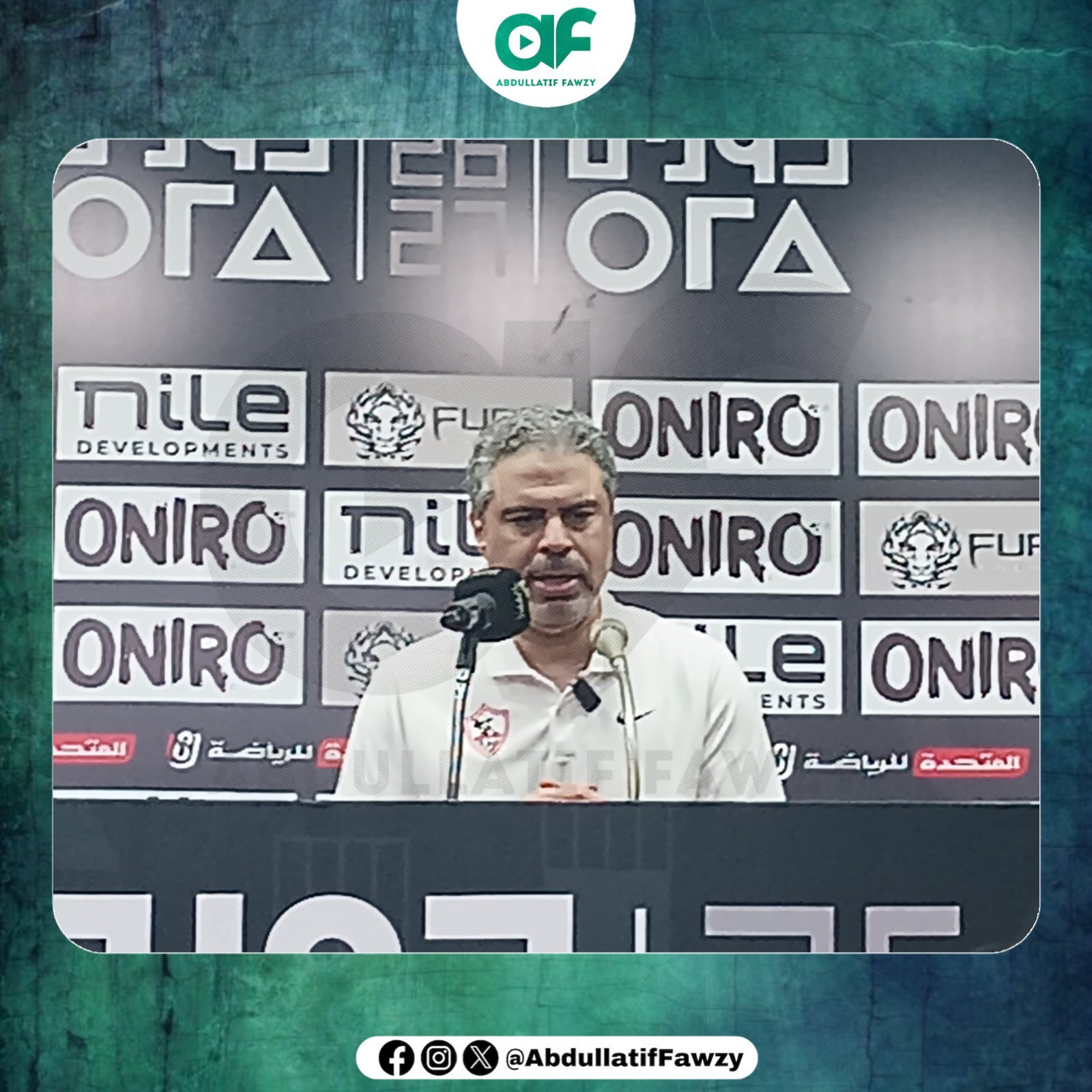 بهدفي اسماعيل الطاير وشريف الزمالك يتربع قمة الدوري