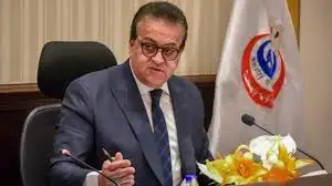فريق مركزي من قطاع الطب الوقائي إلى محافظة اسوان
