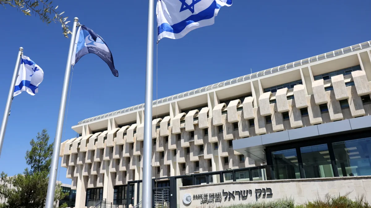 Israeli Report Reveals Soaring Emigration and Record Security Spending