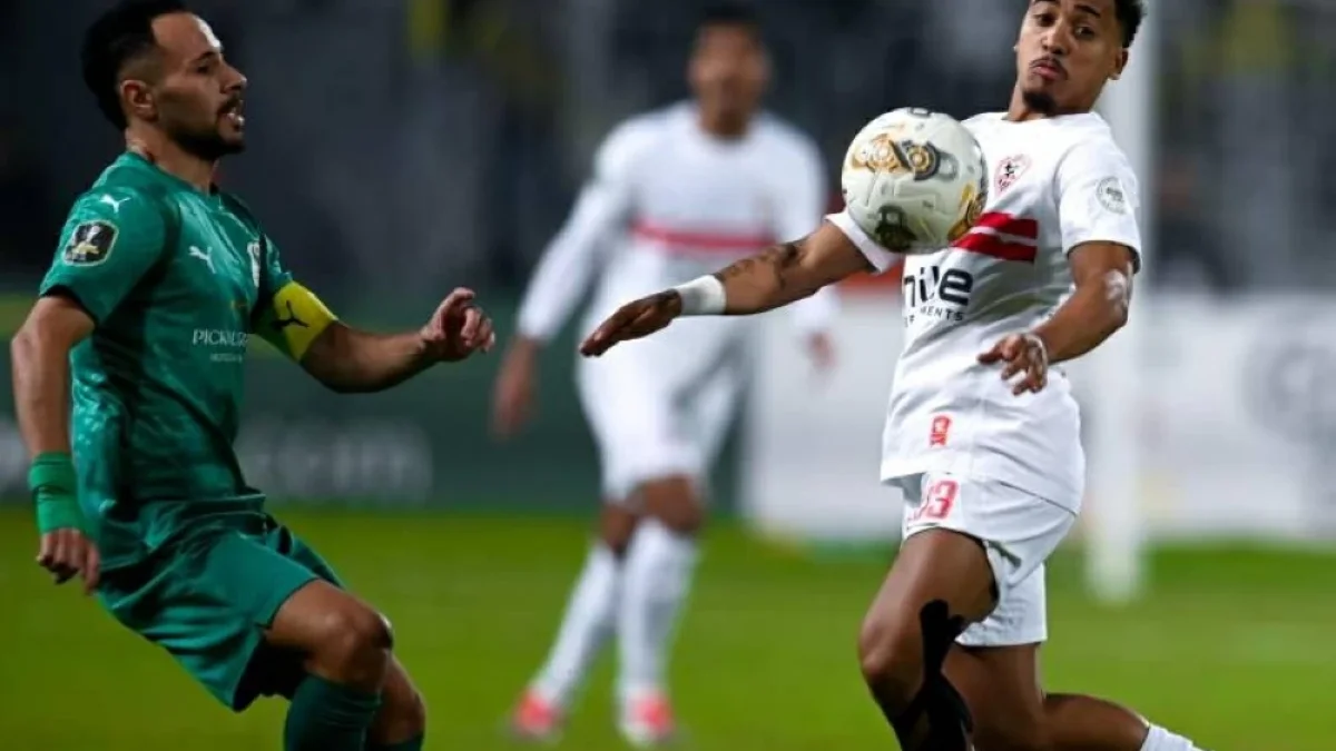FIFA Suspends Qatar's Madibo for 5 Matches After Reckless Kone Tackle