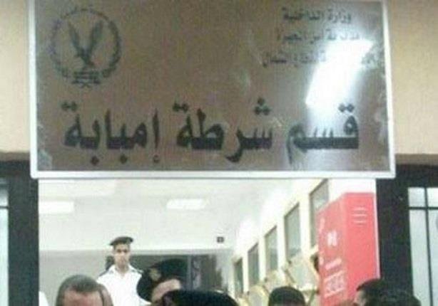 شكر واجب ومستحق دور فعال لمباحث قسم امبابه بقيادة الرائد عصا