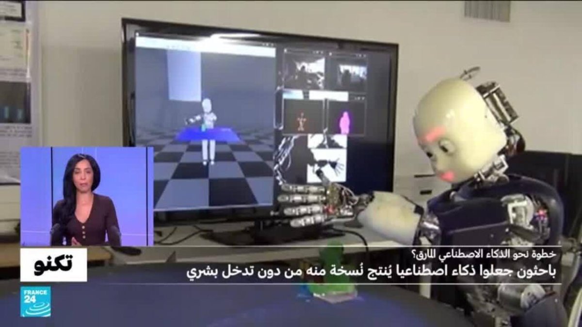 آبل تلاحق OpenAI قضائياً: اتهامات بسرقة أسرار تقنية وتصميمات أجهزة