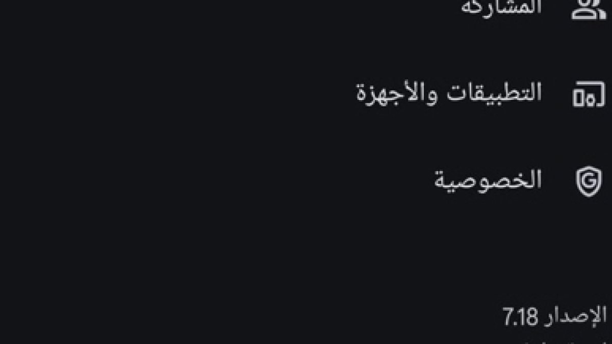 related