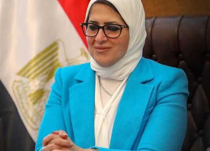 لماذا اختفت وزيرة الصحه تماما و لماذا الغموض الكبير حول ازمتها الصحية و التعتيم الاعلامي