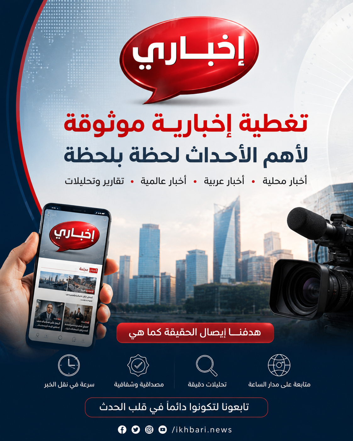 محامى أسرة يوسف : كان متوقع  بذل مزيداً من المجهود للشرطة  في البحث عن الجانى