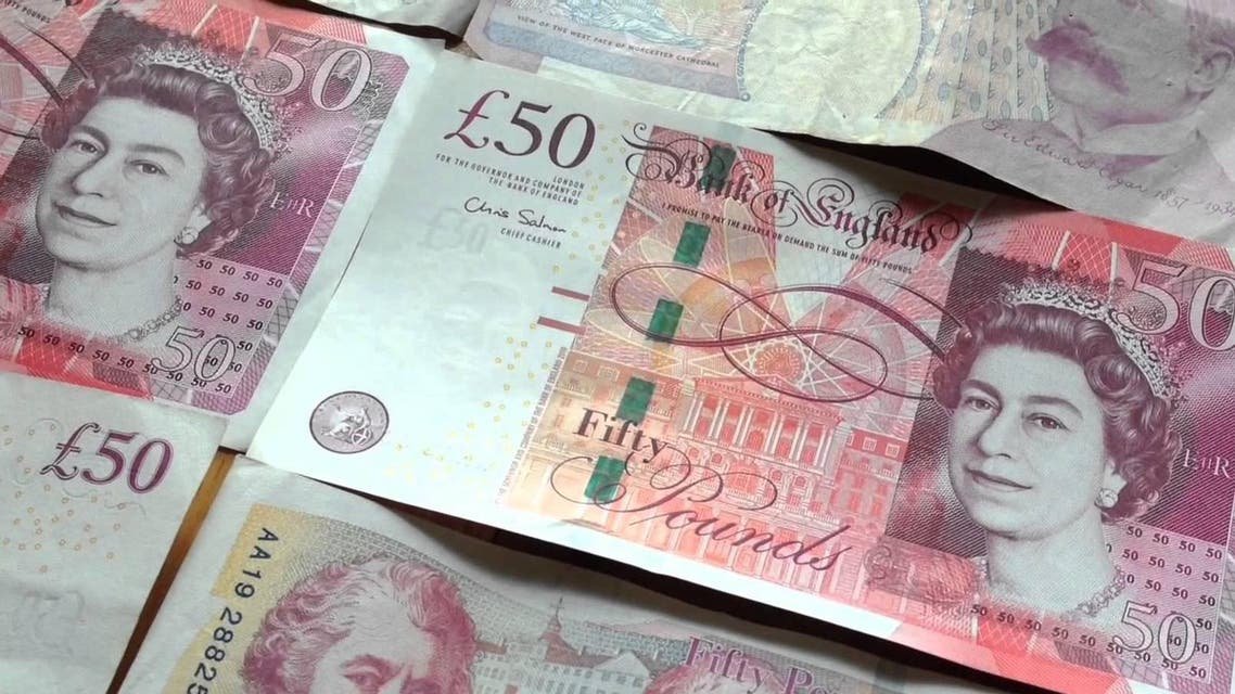 سعر الجنيه الاسترلينى اليوم الأحد 15-12-12- 2024 مقابل الجنيه المصرى
