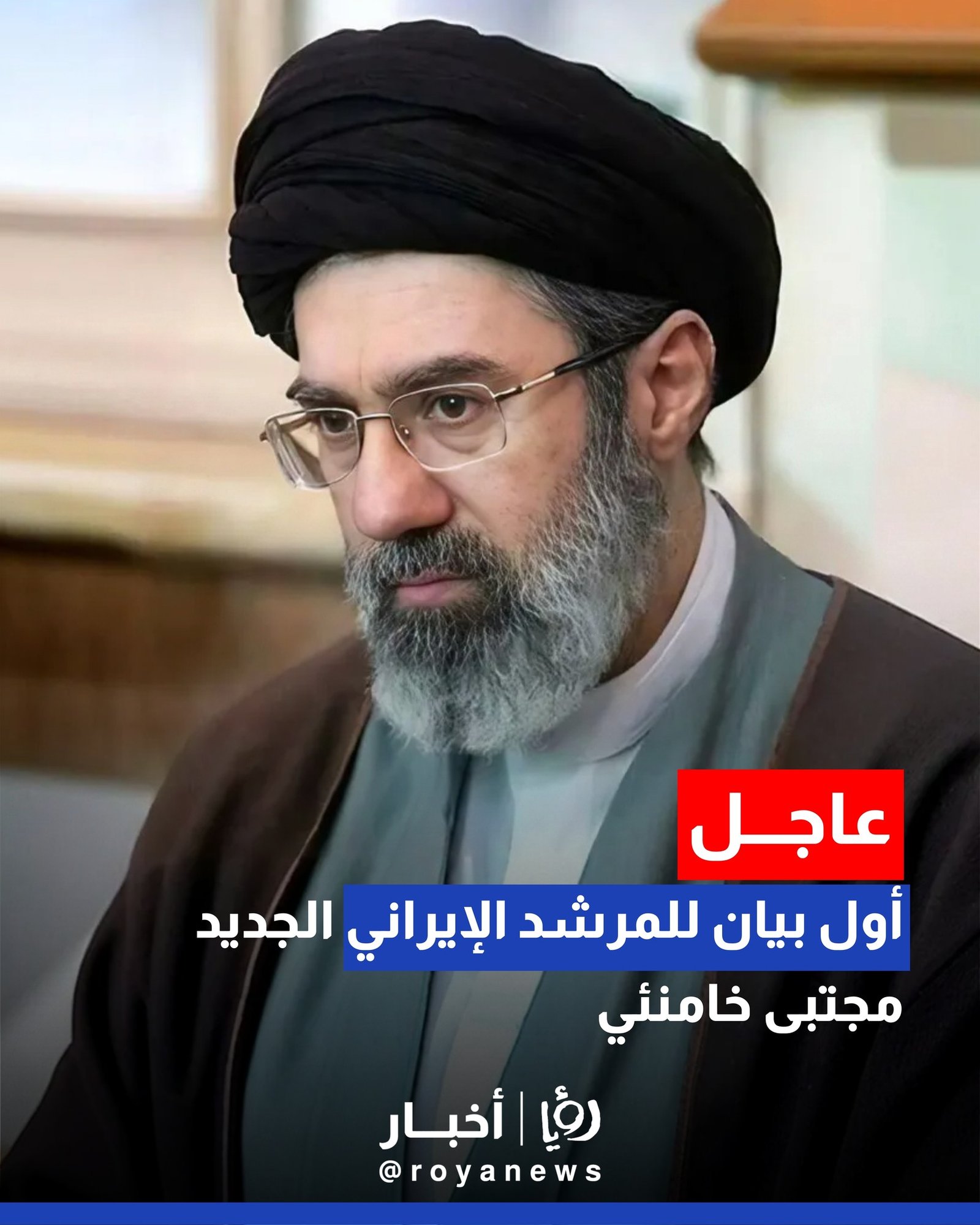 كلمة الرئيس عبد الفتاح السيسي بمناسبة الاحتفال بعيد العمال