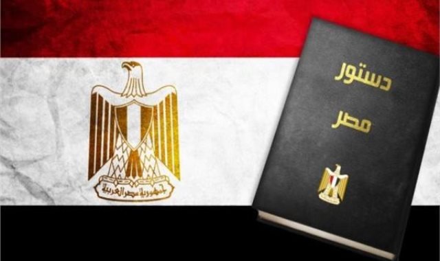 تعديلات الدستور المصري عبر الزمن وتغيراته