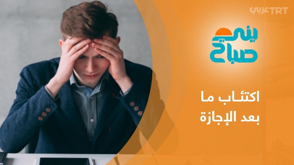 سيدة تعفو عن قاتل ابنها وتحضتن القاتل داخل محكمة المنصورة