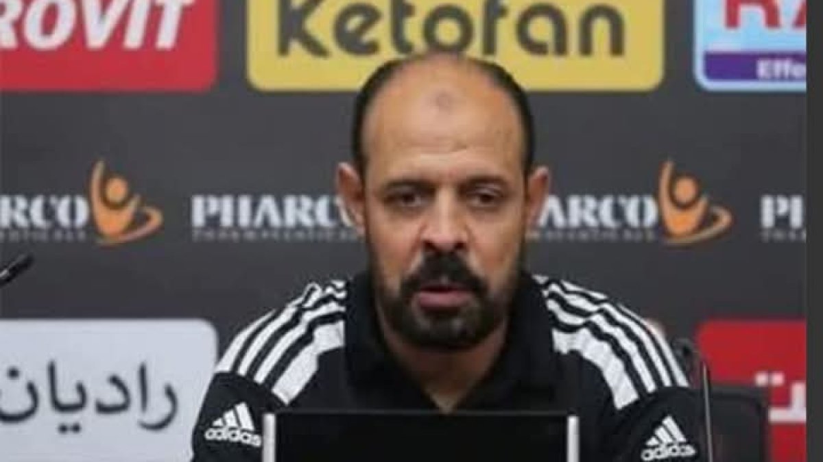 related