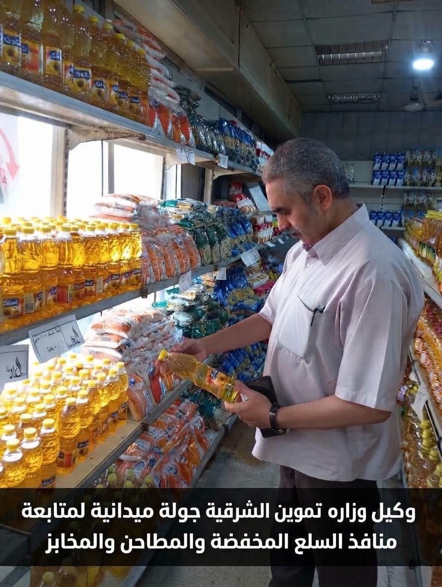 وكيل وزارة التموين بالشرقية يجرى جولة ميدانية مفاجئة لمتابعة منافذ السلع المخفضة والمطاحن والمخابز