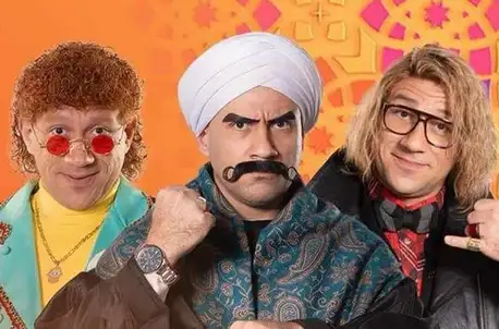 دراما رمضان 2024.. عرض مسلسل "الكبير أوي 8"عبر قنوات ON حصريا