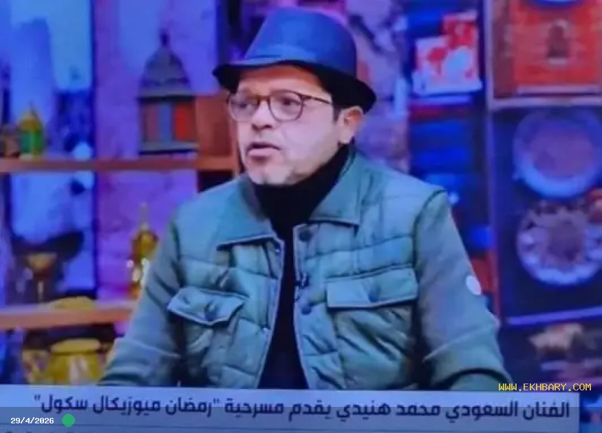 محمد العدل عن الفنان محمد هنيدي  : هنيدي لسه مصري يا جماعه .