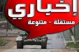 تهديد روسي بمهاجمة دولتين في "الناتو" أهمهم فرنسا