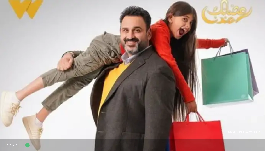 مسلسل "بابا جه".. توقعات النقاد بحصد المشاهدات في رمضان 2024
