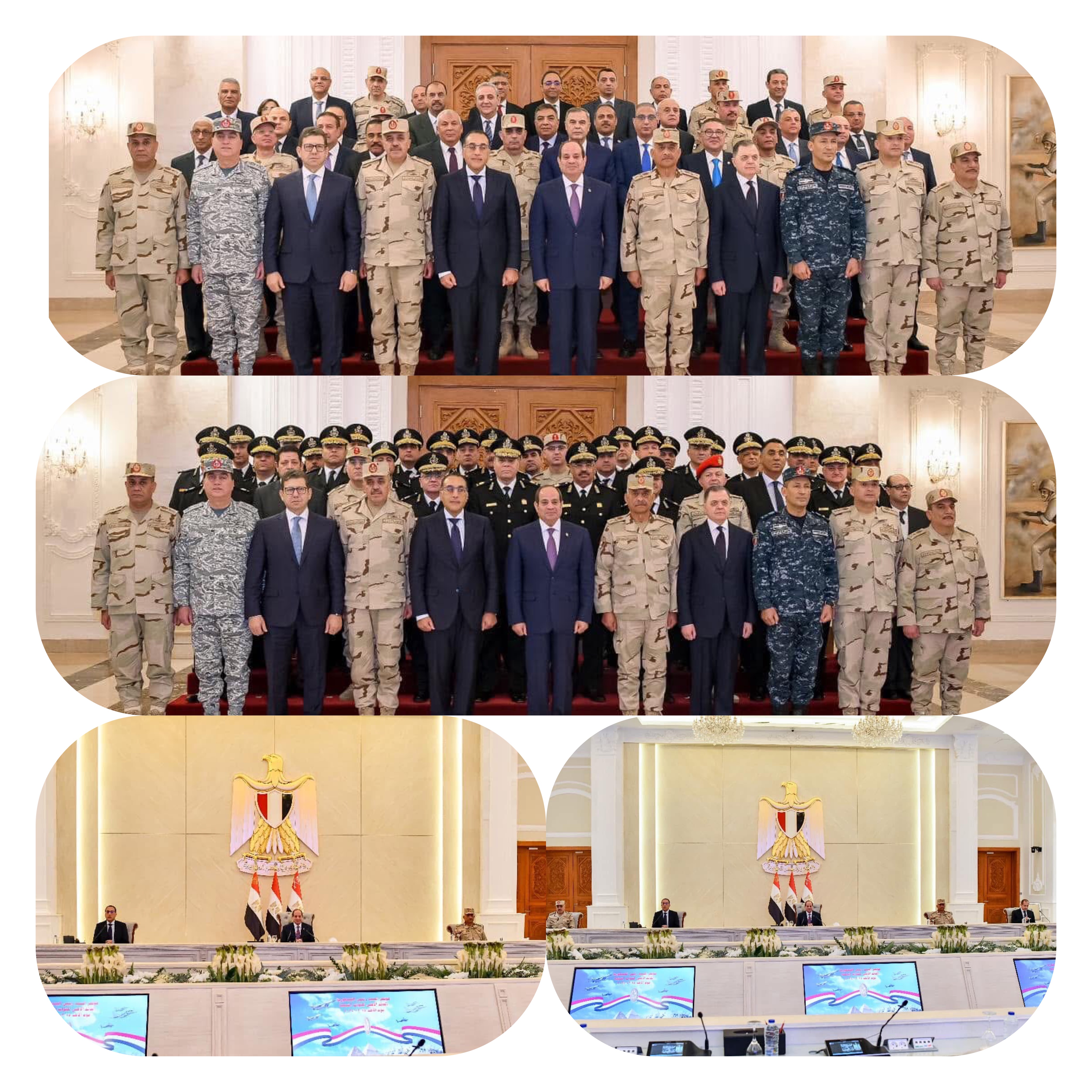 Sudan Launches Digital Platform to Facilitate Voluntary Repatriation of Citizens from Egypt