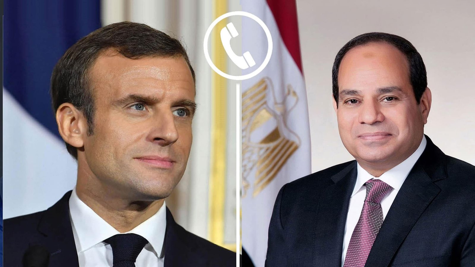 الرئيس السيسى يتلقى اتصالاً هاتفيا من الرئيس الفرنسى