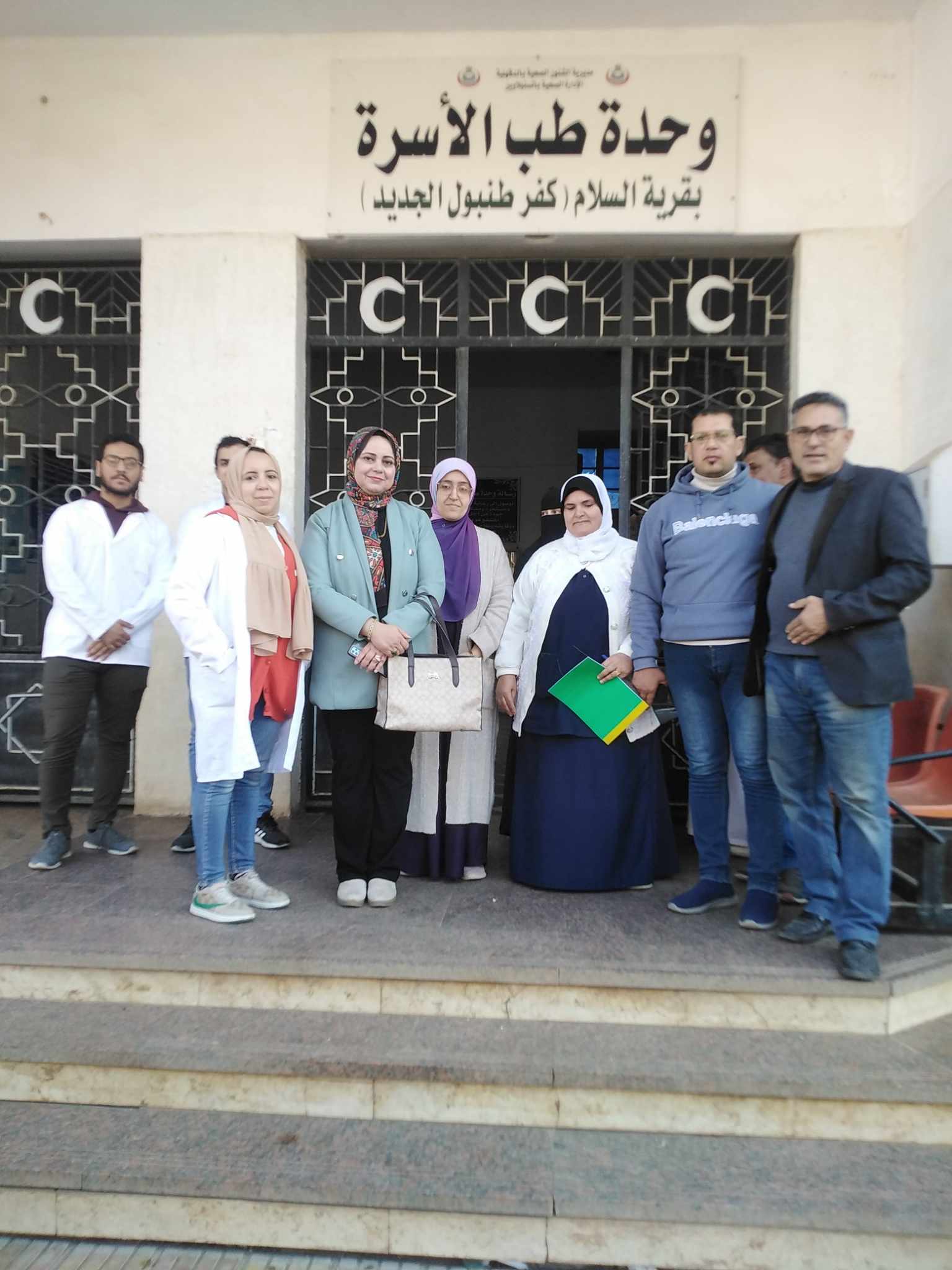 جولة تفقدية مفاجئة لمديرية صحة السنبلاوين