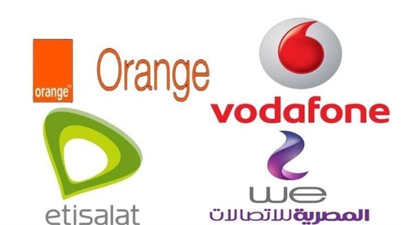 أخطر أكواد شبكات المحمول في مصر واستخداماتها