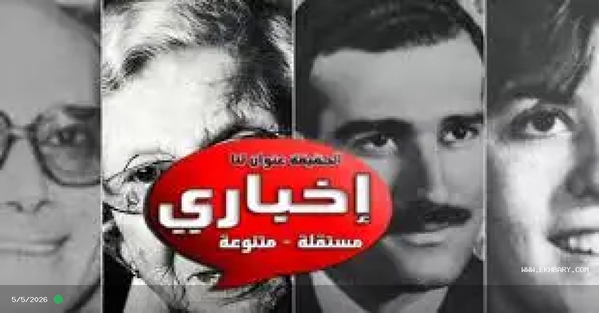 جواسيس هزت جدران  الأي أس أي هل "جيمس بوند " شخصية خلقت لتعوض فشل الإستخبارات البريطانية  المتعدد