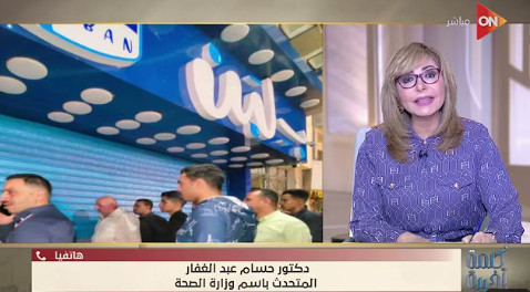 هل مخالفات بلبن جسيمة تستلزم إغلاق جميع الفروع.. تعرف على الحقائق الهامة