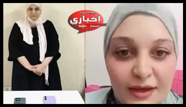 المحكمة الاقتصادية تعاقب مروة يسري بالحبس مع وقف التنفيذ وغرامة