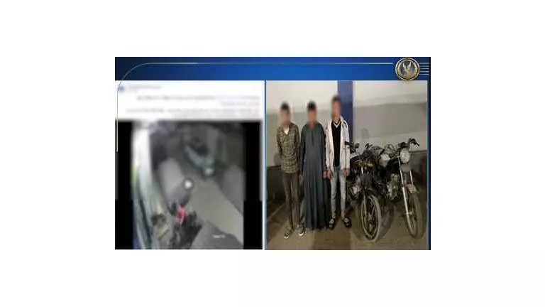 ضبط 3 متهمين بسرقة دراجة نارية في سوهاج بعد تداول مقطع فيديو