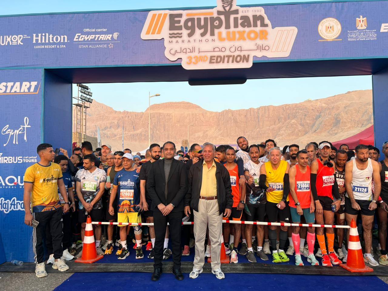 مدير عام الشباب والرياضة بالأقصر يشهد انطلاق  الماراثون ل 33