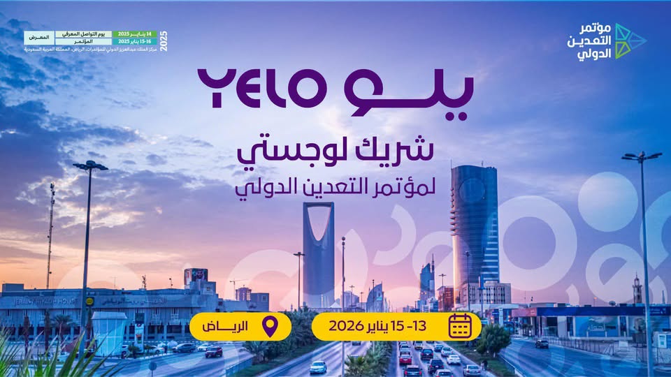 تصريحات هانسي فليك قبل مواجهة إلتشي: تحديات الموسم، إصابات بيدري وغافي، ورحيل درو