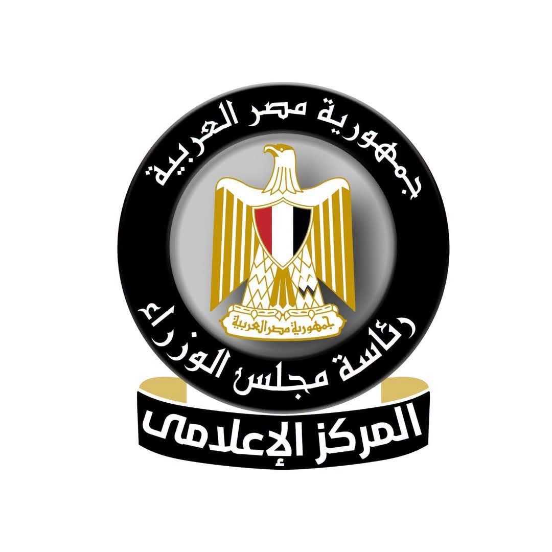 مجلس الوزراء ينفى فرض ضريبة على تصاريح دفن الموتى