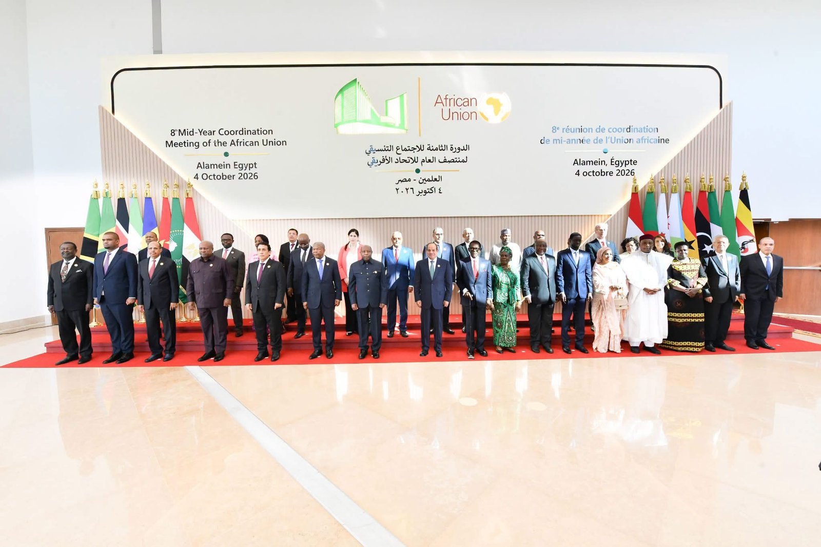 الرئيس السيسى يشارك في الجلسة الافتتاحية للاجتماع التنسيقي الثامن لمنتصف العام للاتحاد الأفريقي والتجمعات الاقتصادية الإقليمية،