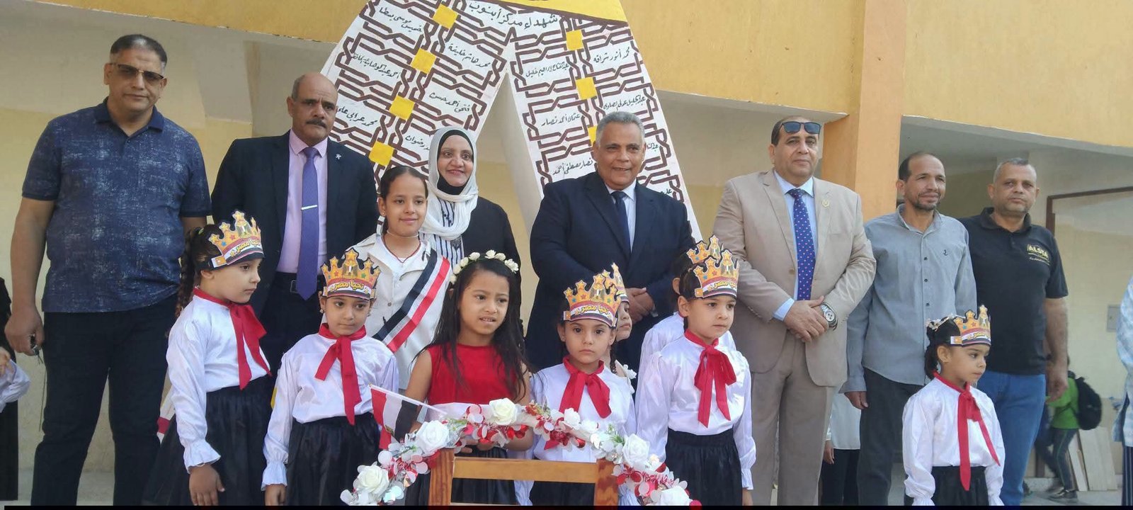 تخليداً لتضحياتهم بالتزامن مع ذكرى نصر أكتوبر.. افتتاح نصب تذكاري لشهداء مركز أبنوب بمدرسة الناصرية