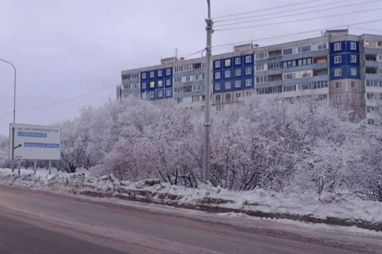 Rosseti Rétablit Rapidement l'Électricité dans la Région de Mourmansk Après une Panne Majeure